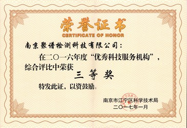 ϾVzyƼ޹˾@á(yu)Ƽ(w)C(gu)uȪ
