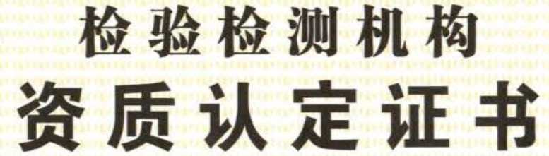 ϾVzyƼ޹˾ͨ^CMAJ(rn)C